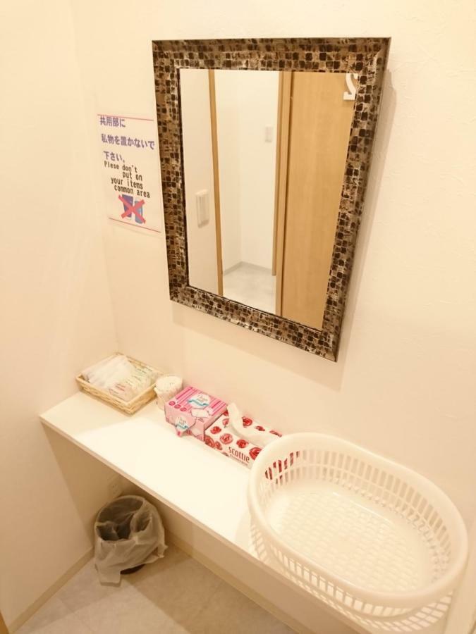 Hostel Ikebukuro Lodging Prefektura Tokio