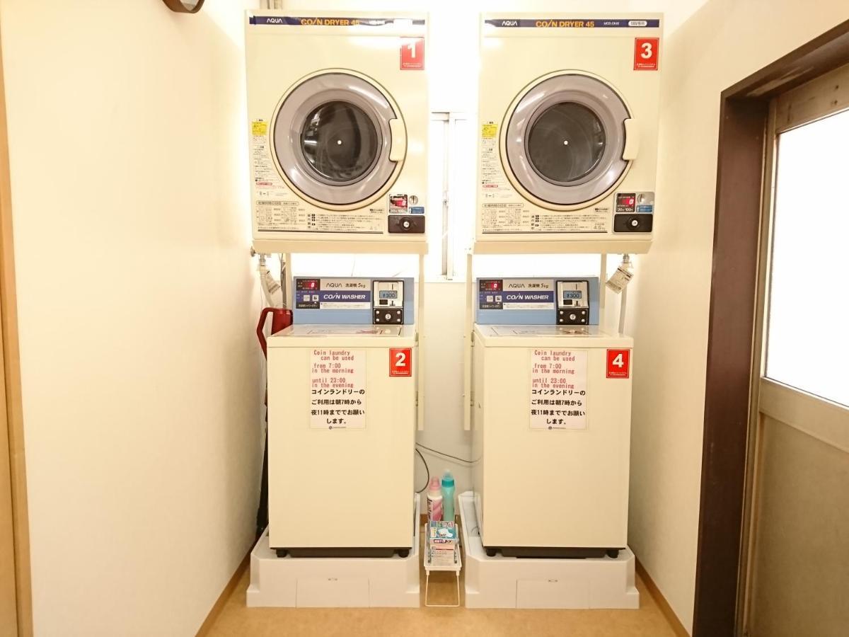 Ikebukuro Lodging * Prefektura Tokio