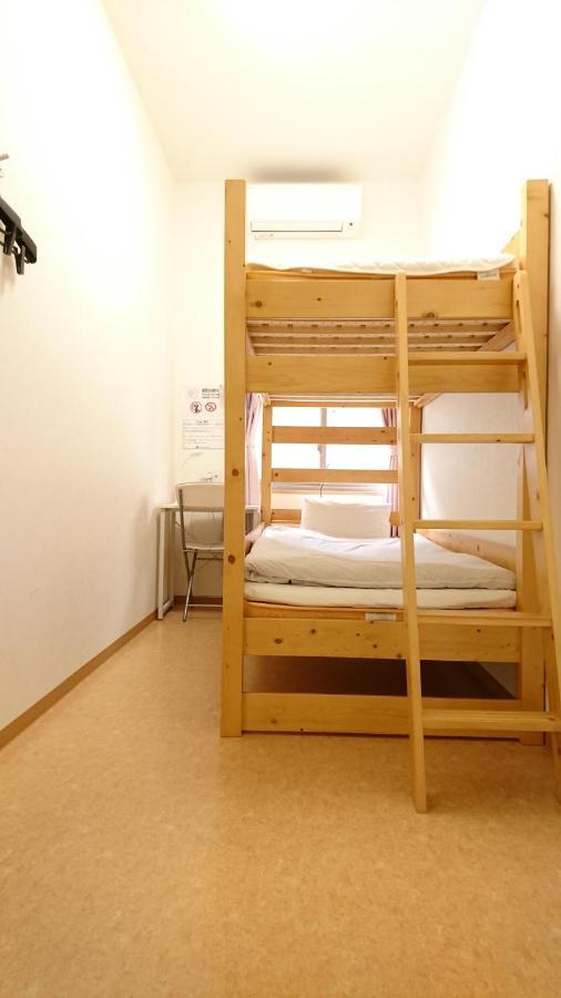 Ikebukuro Lodging Tokyo prefektur